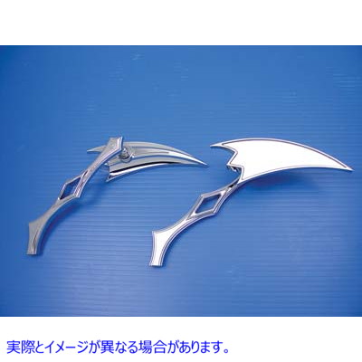 34-0151 ビレットツイストステム付きクレセントミラーセット Crescent Mirror Set with Billet Twisted Stems 取寄せ Vツイン (