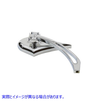 34-0158 キャットアイミラー、ビレットガーダーステムクローム付き Cateye Mirror with Billet Girder Stem Chrome 取寄せ Vツイ