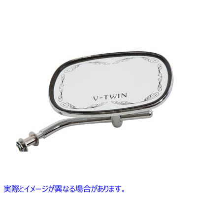34-0310 Chrome Steel Rectangle Mirror with Stock Scroll Stem 取寄せ Vツイン (検索用／19875-70