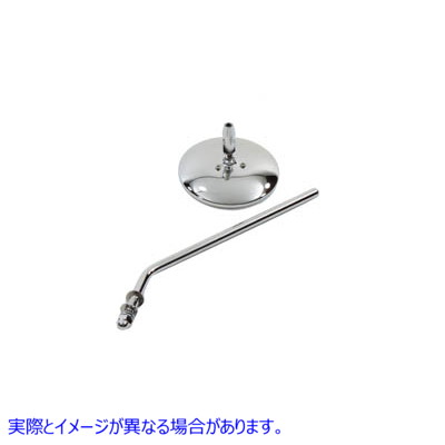 34-0313 クローム 4 インチ ラウンド ミラー スタッド ステム付き Chrome 4 inch Round Mirror with Stud Stems 取寄せ Vツイン