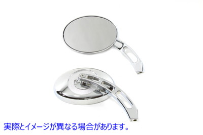 34-0328 オーバルミラーセット ビレット3スロットステム クローム Oval Mirror Set with Billet 3 Slot Stem Chrome 取寄せ Vツ