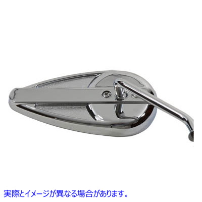 34-0330 ラウンドステム付きティアドロップミラーセット クローム Teardrop Mirror Set with Round Stems Chrome 取寄せ Vツイン