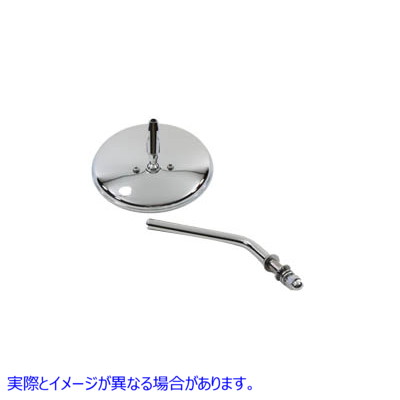 34-0353 4-1/2 インチ ラウンド クローム ミラー 4-1/2 inch Round Chrome Mirror 取寄せ Vツイン (検索用／