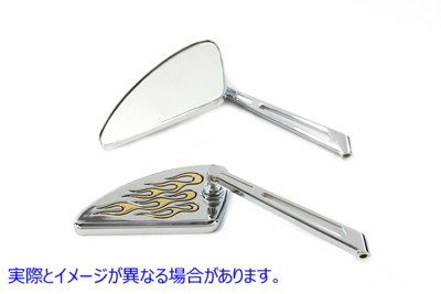 34-0366 スロット付きステム付きティアドロップミラーセット Teardrop Mirror Set with Slotted Stems 取寄せ Vツイン (検索用／