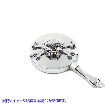 34-0367 ラウンド スカル ミラー セット 骨ステム付き Round Skull Mirror Set with Bone Stems 取寄せ Vツイン (検索用／