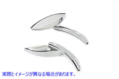 34-0369 ビレットカーブステム付きスネークアイミラーセット Snake Eye Mirror Set with Billet Curved Stems 取寄せ Vツイン (