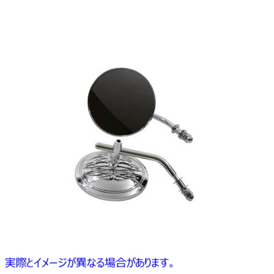 34-0376 ラウンド フレーム ミラー セット クローム ラウンド ステム付き Round Flame Mirror Set Chrome with Round Stems 取寄