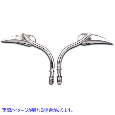 34-0380 丸軸付き楕円ミラーセット Ellipse Mirror Set with Round Stems 取寄せ Vツイン (検索用／