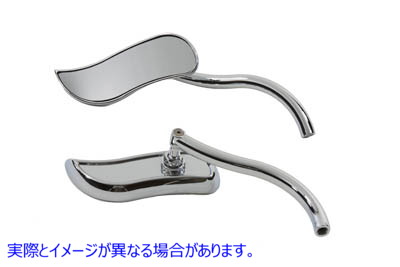 34-0381 ラウンドステム付きSカーブミラーセット S-Curve Mirror Set with Round Stems 取寄せ Vツイン (検索用／