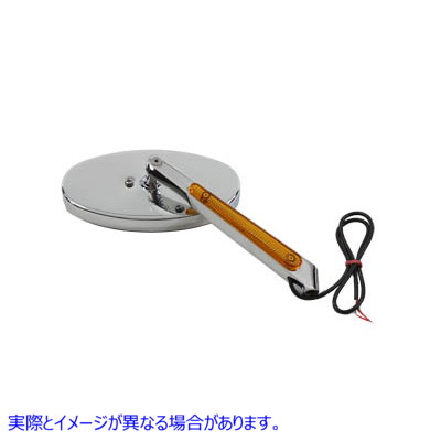 34-0387 ライト付きステム付きラウンドミラーダイキャスト Round Mirror Die Cast with Lighted Stem 取寄せ Vツイン (検索用／