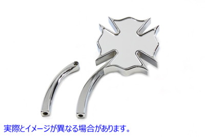 34-0394 湾曲したステムを備えた消防士用ミラー Fire Fighter Mirror with Curved Stems 取寄せ Vツイン (検索用／