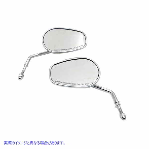 34-0412 クロームテーパー凸面鏡セット Chrome Taper Convex Mirror Set 取寄せ Vツイン (検索用／