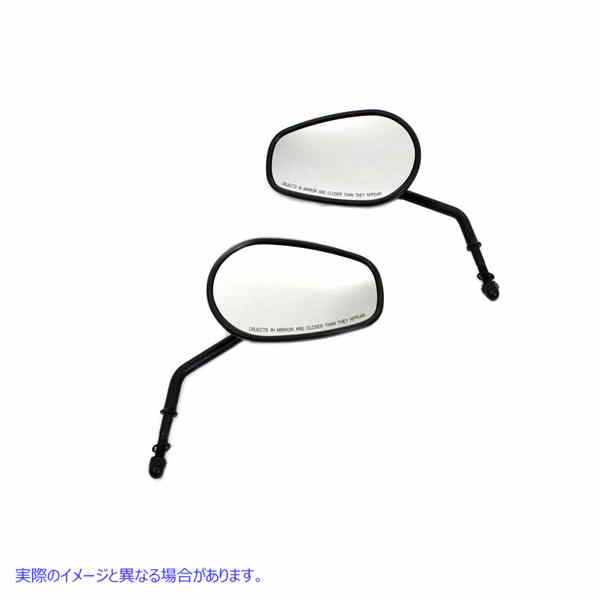 34-0413 ブラックテーパー凸面ミラーセット Black Taper Convex Mirror Set 取寄せ Vツイン (検索用／