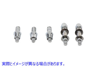 34-0454 メートルアダプターステムキット Metric Adapter Stem Kit 取寄せ Vツイン (検索用／