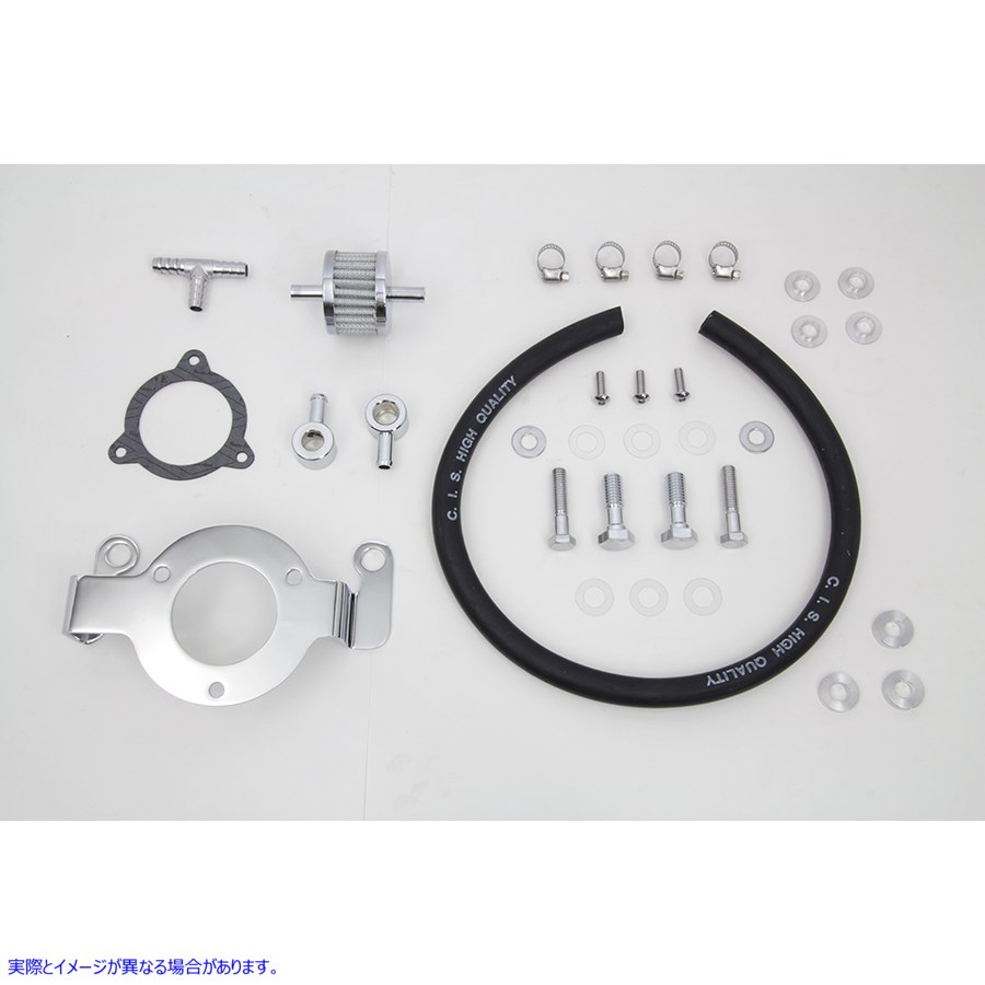 34-0469 EFI エアクリーナーサポートブラケット EFI Air Cleaner Support Bracket 取寄せ Vツイン (検索用／