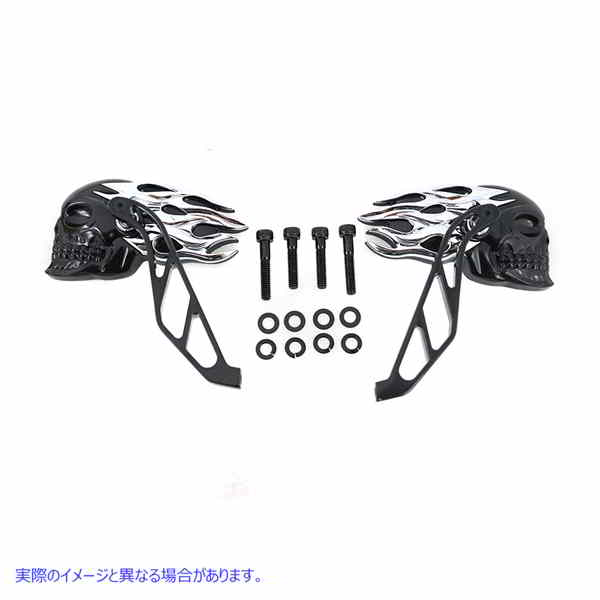 34-0476 フレイムのスカルミラーセットクロム Flame Skull Mirror Set Chrome 取寄せ Vツイン (検索用／ V-Twin