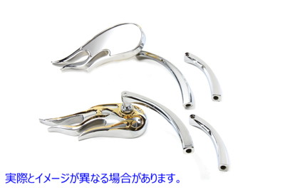 34-0490 ファイアボール ミラー セット カーブステム付き クローム Fireball Mirror Set with Curved Stems Chrome 取寄せ Vツイ