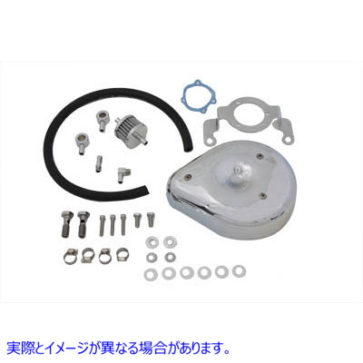 34-0657 ティアドロップ エアクリーナーキット スムースクローム Teardrop Air Cleaner Kit Smooth Chrome 取寄せ Vツイン (検索