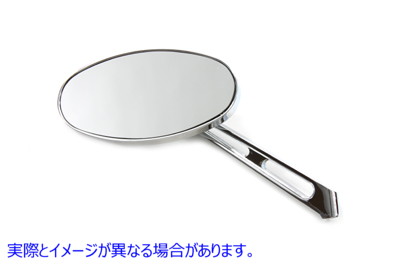 34-0719 Flat Oval Girder Mirror with Billet Stem 取寄せ Vツイン (検索用／ Wyatt Gatling