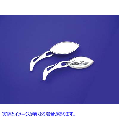 34-0727 ドルイドミラーセット オーバルフレームスタイル ビレットステム付き Druid Mirror Set Oval Flame Style with Billet S