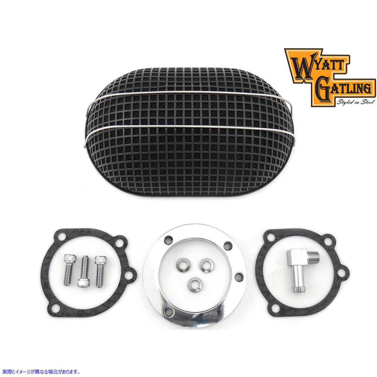 34-0764 ワイアット ガトリング ブラック オーバル メッシュ エア クリーナー Wyatt Gatling Black Oval Mesh Air Cleaner 取寄