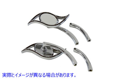 34-0768 ヴィラン ミラー セット カーブステム付き クローム Villain Mirror Set with Curved Stems Chrome 取寄せ Vツイン (検