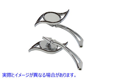 34-0769 悪役ミラーセット 槍柄付き クローム Villain Mirror Set with Spear Stems Chrome 取寄せ Vツイン (検索用／