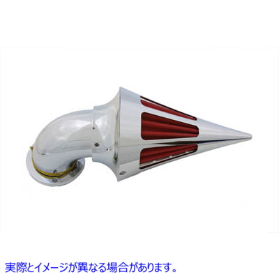 34-0772 パンツァー エア クリーナー コーン スパイク スタイル (スロット付き) Panzer Air Cleaner Cone Spike Style with Slot