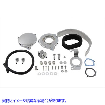 34-0802 New Era エアクリーナーキット クローム New Era Air Cleaner Kit Chrome 取寄せ Vツイン (検索用／