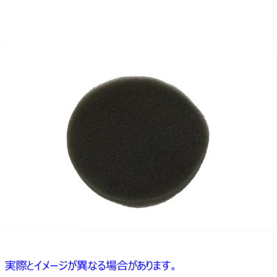 34-0915 洗えるフォームエアフィルター Washable Foam Air Filter 取寄せ Vツイン (検索用／29085-81