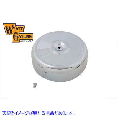 34-0947 ワイアット ガトリング エアクリーナー アセンブリ クローム 8インチ Wyatt Gatling Air Cleaner Assembly Chrome 8 inc