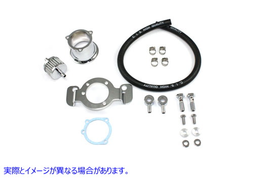 34-1114 ベロシティ スタック キット クローム 取寄せ Vツイン Velocity Stack Kit Chrome (検索用／