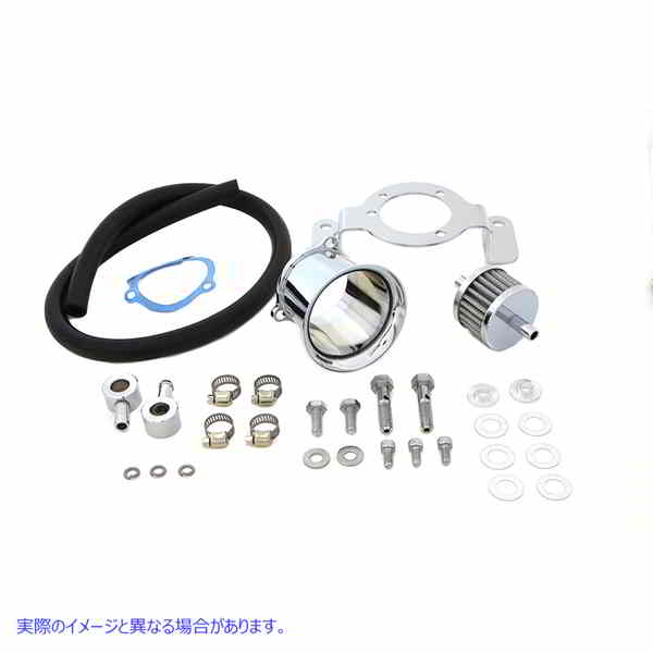 34-1116 ベロシティ スタック キット クローム Velocity Stack Kit Chrome 取寄せ Vツイン (検索用／