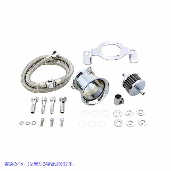 34-1122 ベロシティ スタック キット クローム Velocity Stack Kit Chrome 取寄せ Vツイン (検索用／