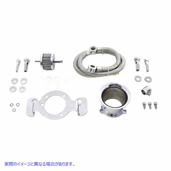 34-1124 ベロシティ スタック キット クローム 取寄せ Vツイン Velocity Stack Kit Chrome (検索用／