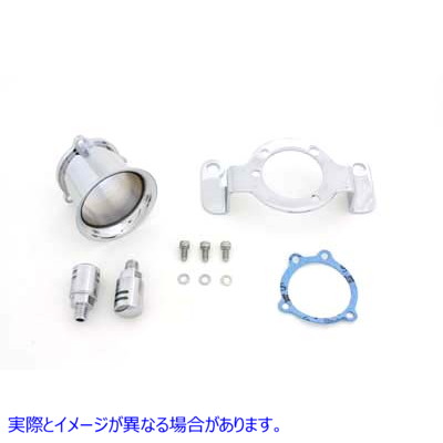 34-1161 ベロシティ スタック キット クローム Velocity Stack Kit Chrome 取寄せ Vツイン (検索用／