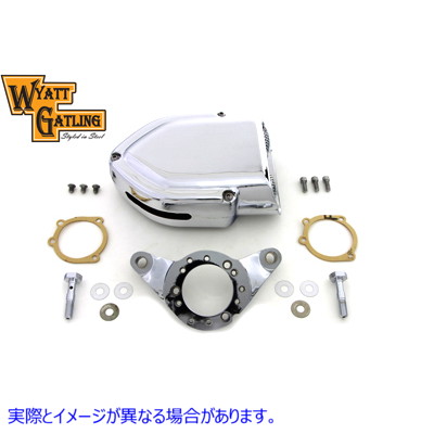 34-1241 ワイアット ガトリング V チャージャー エアクリーナー キット クローム Wyatt Gatling V-Charger Air Cleaner Kit Chro