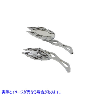 34-1245 ファイアボール ミラー セット クローム Fireball Mirror Set Chrome 取寄せ Vツイン (検索用／