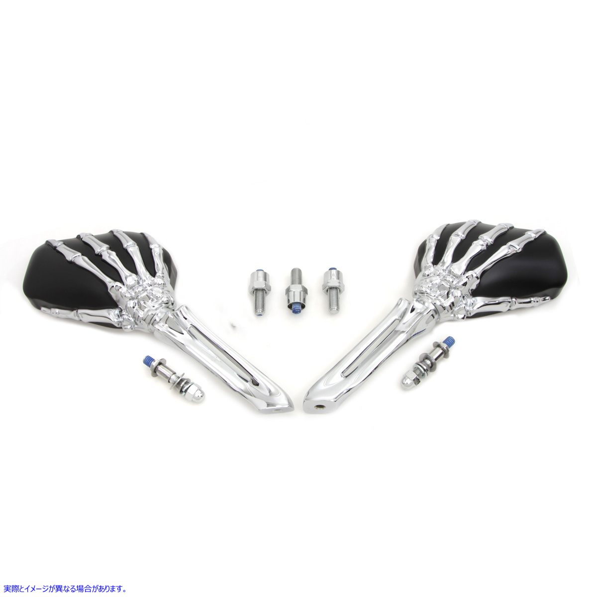 34-1319 骨形の茎クロムを備えたスケルトンミラーセット Skeleton Mirror Set with Bone Shaped Stems Chrome 取寄せ Vツイン (検索用／ Wyatt Gatling