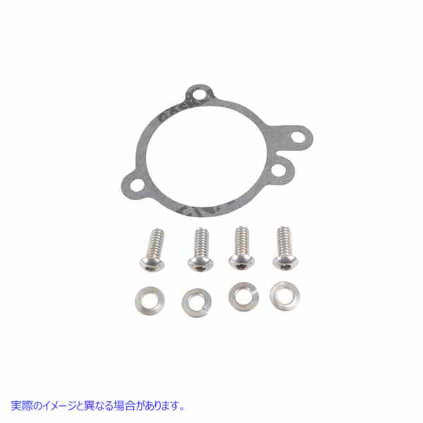 34-1421 エアクリーナーマウントキット ステンレススチール Air Cleaner Mount Kit Stainless Steel 取寄せ Vツイン (検索用／