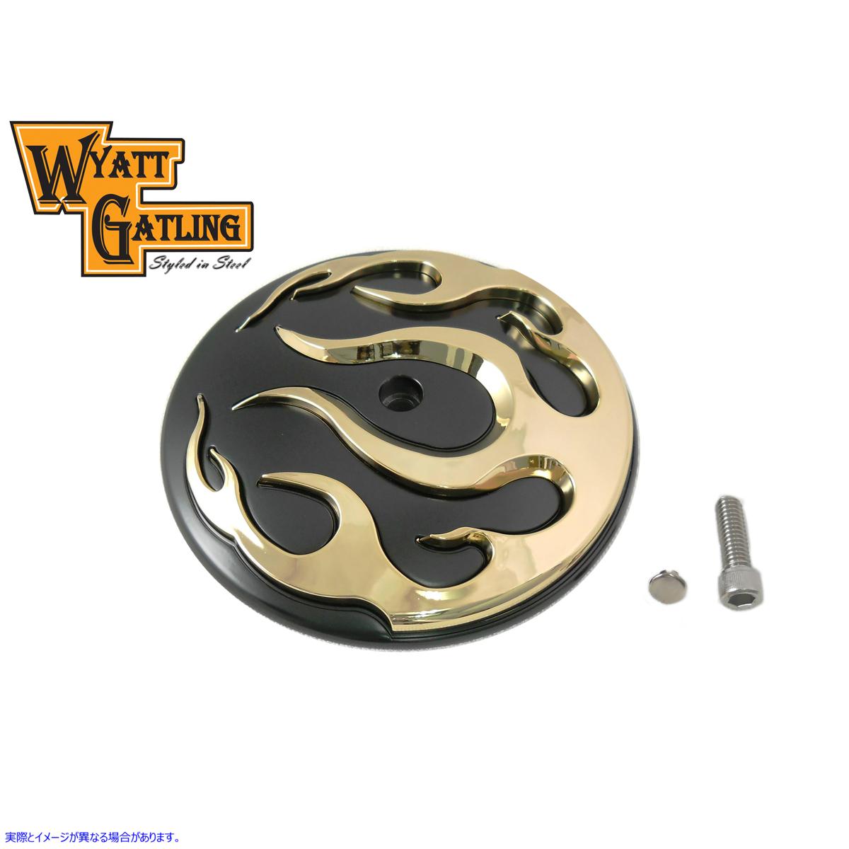 34-1441 ワイアット ガトリング フレーム エア クリーナー カバー インサート Wyatt Gatling Flame Air Cleaner Cover Insert 取