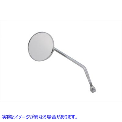 34-1567 ラウンドミラークローム、ラウンドステム付き Round Mirror Chrome with Round Stem 取寄せ Vツイン (検索用／