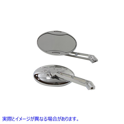 34-1575 オーバルミラーセット クローム Oval Mirror Set Chrome 取寄せ Vツイン (検索用／