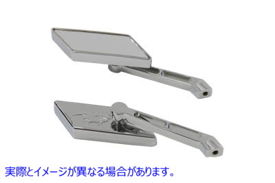 34-1577 平行四辺形ミラーセット クローム Parallelogram Mirror Set Chrome 取寄せ Vツイン (検索用／