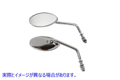 34-1579 ティアドロップ ミラー セット クローム Teardrop Mirror Set Chrome 取寄せ Vツイン (検索用／