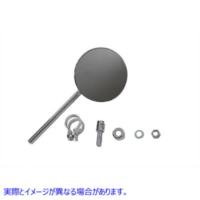 34-1584 Replica Round Mirror 取寄せ Vツイン (検索用／