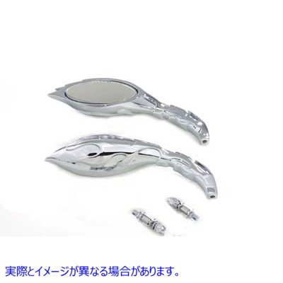 34-1588 フレイムミラーセット クローム Flame Mirror Set Chrome 取寄せ Vツイン (検索用／