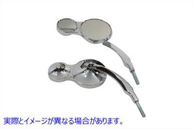 34-1592 スプリットビジョンラウンドミラーセット Split Vision Round Mirror Set 取寄せ Vツイン (検索用／