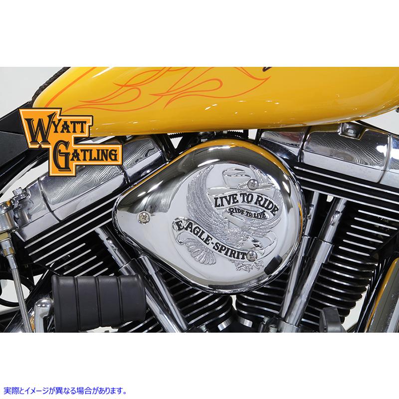 34-1625 クローム ワイアット ガトリング エア クリーナー アセンブリ Chrome Wyatt Gatling Air Cleaner Assembly 取寄せ Vツイ