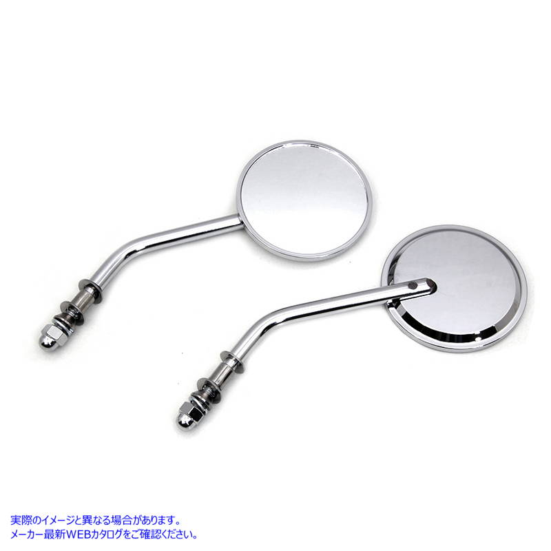 34-1830 ミニラウンドミラーセット クローム Mini Round Mirror Set Chrome 取寄せ Vツイン (検索用／